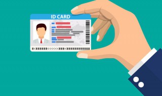 驾驶员从业资格证换证怎么换(驾驶员从业资格证怎样换证)