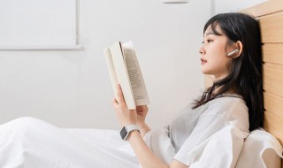 将欲辞君挂帆去下一句（将欲辞君挂帆去下一句是什么）