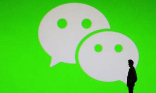 微信名字有内涵的微信名 有内涵简单的微信名字