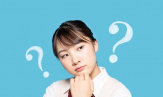 饭圈xjb是什么意思 饭圈xjb是什么意思啊