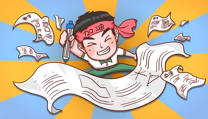 长方体的三条棱叫什么 长方体的三条棱叫什么