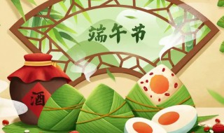 2022壬寅虎年五月初五端午节日子好吗（2022年虎年五月出生农历）