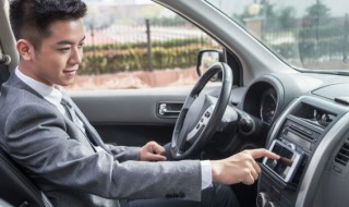 无证驾驶车被扣了怎么提车 无证驾驶被扣车辆如何提车