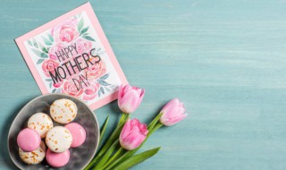 贺卡怎么写的格式 贺卡格式