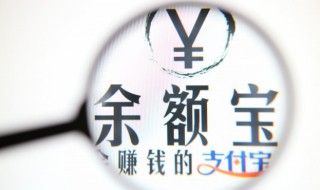 支付宝怎么解除实名认证(支付宝怎么解除实名认证,换手机了怎么办)