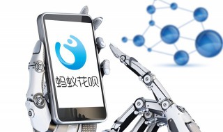 支付宝花呗怎么用不了 支付宝花呗怎么用不了怎么回事求解