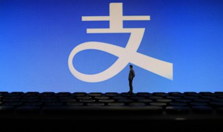 支付宝话费充错了怎么办 支付宝话费充错了怎么办能退回来吗