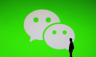 微信的钱怎么转到支付宝里 微信的钱怎么转到支付宝里面不用银行卡