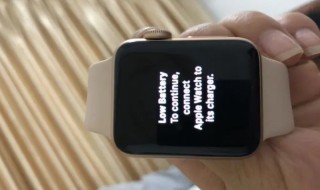 苹果手表怎么连接苹果手机 苹果手表怎么连接苹果手机视频