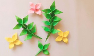 花叶子怎么剪 手工花叶子怎么剪