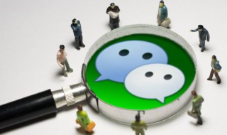 2022年一辈子不换的微信网名（2022年一辈子不换的微信网名女）