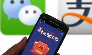 支付宝怎么看银行卡余额 支付宝怎么看银行卡余额查询