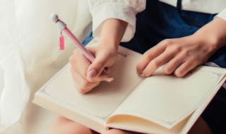 好听唯美的名字（山海经中好听唯美的名字）