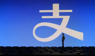 支付宝怎么更改支付密码 支付宝如何更改密码支付