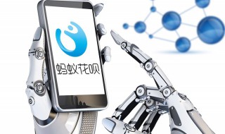 支付宝怎么退款（支付宝怎么退款给转账的人）