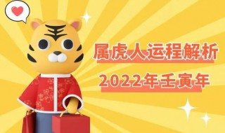 2022年农历三月二十三能开工吗（2021年农历三月二十五是好日子吗）