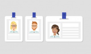 怎么查驾驶证到哪了 怎么查自己的驾驶证到哪里了