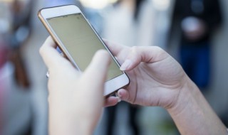 支付宝预留手机号怎么改 支付宝预留的手机号码怎么修改