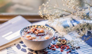 咸腊八粥怎么做（咸腊八粥怎么做好吃）