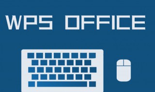 文件没有保存怎么找回（电脑文件没有保存怎么找回）