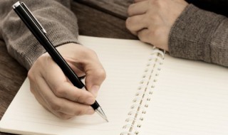 简约昵称二字男 简约昵称二字男生阳光