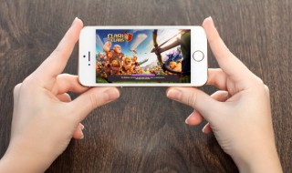 蓝月至尊哪个区（蓝月至尊版新区）