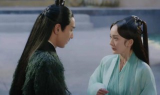 青丘五荒是哪五荒五帝 青丘五荒五帝是哪五个