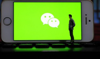 微信伤感的网名 微信伤感的网名繁体字