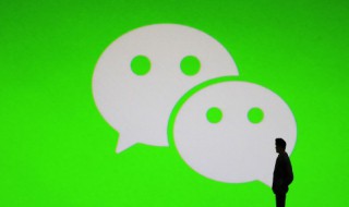 帅气微信网名 帅气微信网名男生网名