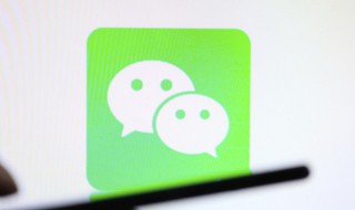 男生网名微信（男生网名微信名）