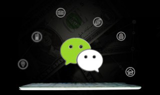 微信励志网名 微信励志网名大全2020最新版的