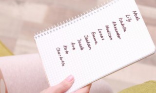 游戏名高冷（一个字的游戏名高冷）