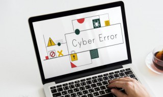 游戏名字大全高冷（好听的高冷游戏名字）