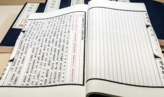 窃读记中的窃读是什么意思（窃读记的含义）