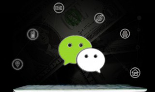 微信网名情侣网名(微信网名情侣网名大全霸气)