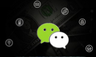 六个字微信网名 六个字微信网名2021