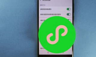 微信网名带涵字（带涵字的微信名）