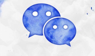 最新微信网名新 微信网名大全