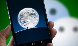 微信励志男生网名 微信励志的网名男生