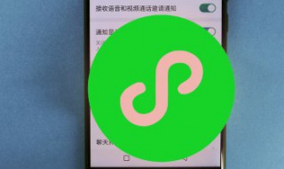 男人的微信网名（男人的微信网名是是归零这句话是什么意思）