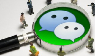 可爱的微信网名 可爱的微信网名女生萌短