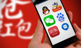 支付宝余额怎么提现（支付宝余额怎么提现到微信）