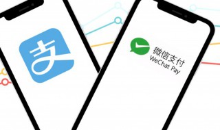 支付宝红包怎么抢（支付宝红包怎么抢最佳）