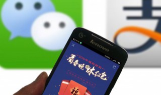 支付宝怎么设密码（支付宝怎么设密码更安全苹果手机）