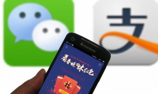 支付宝花呗怎么开 支付宝花呗怎么开通商家收款