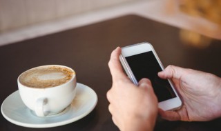 太ex了是什么意思 EX啥意思