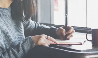 刺激战场唯美名字 好看的刺激战场游戏名字