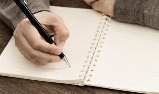 你好四月份的句子 关于四月你好的句子