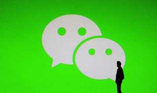 微信昵称励志 微信昵称励志男生