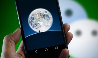 女孩的微信昵称用什么好 适合女孩子用的微信昵称